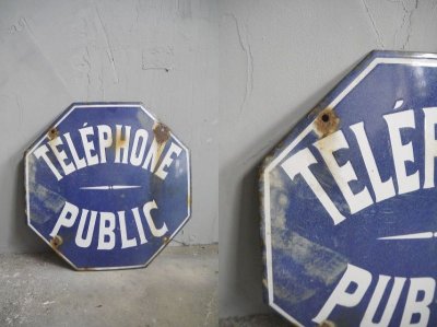 画像1: アンティーク　TELEPHONE PUBLIC　ホーロー看板 