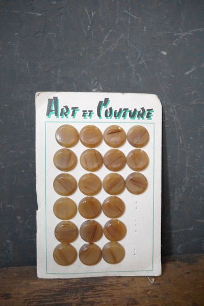 画像1: アンティーク　ボタンセット C
