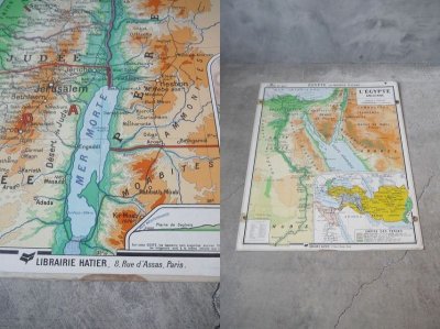 画像2: アンティーク　フランス製　EGYPTE & PALESTINE　MAP　A