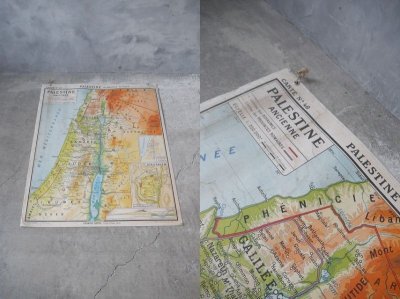 画像1: アンティーク　フランス製　EGYPTE & PALESTINE　MAP　B