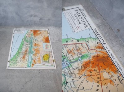 画像1: アンティーク　フランス製　EGYPTE & PALESTINE　MAP　A