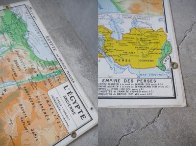 画像3: アンティーク　フランス製　EGYPTE & PALESTINE　MAP　A