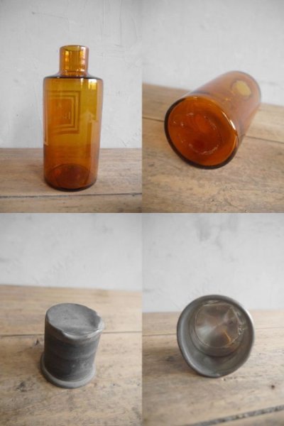 画像3: アンティーク　ガラス瓶　D