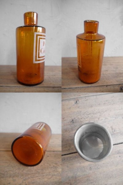 画像3: アンティーク　ガラス瓶　F