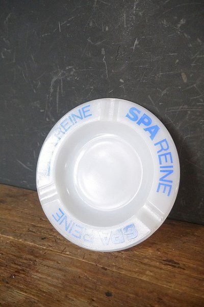 画像1: ビンテージ　SPA REINE　ガラス灰皿 　C (1)