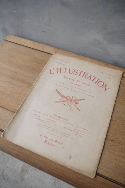 画像1: アンティーク L`ILLUSTRATION 1917　C (1)