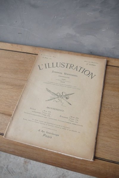 画像1: アンティーク L`ILLUSTRATION 1911　F (1)