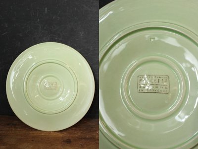 画像2: アンティーク　Oyster Plate　A