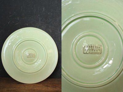 画像2: アンティーク　Oyster Plate　E