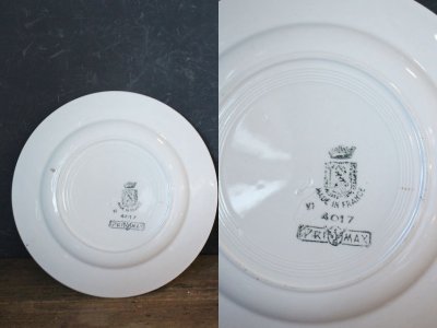 画像3: アンティーク　Saint Amand Plate　F