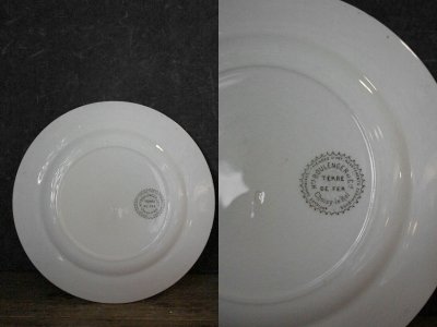 画像3: アンティーク　Choisy Le Roi Plate　E