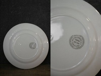 画像3: アンティーク　Choisy Le Roi Plate　C