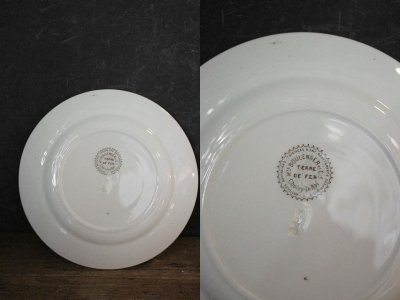 画像3: アンティーク　Choisy Le Roi Plate　F