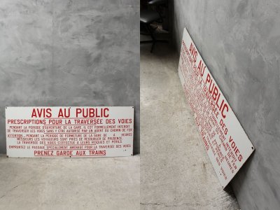 画像1: アンティーク　AVIS AU PUBLIC　ホーロー看板