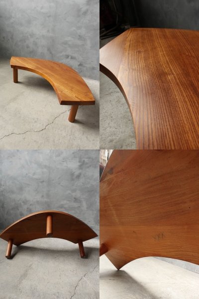 画像3: アンティーク　Pierre Chapo　T22 Eye Coffee Table
