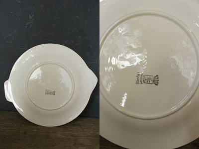 画像3: アンティーク　LONGWY fishPlate　E
