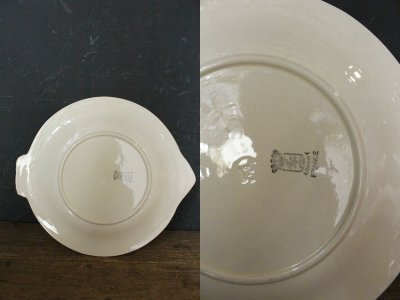 画像3: アンティーク　LONGWY fishPlate　Ｆ