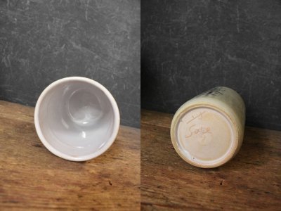 画像3: アンティーク　Berber デザイン　カップ　F
