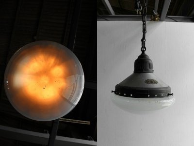 画像2: アンティーク　PBL Scialytic　吊り下げランプ A