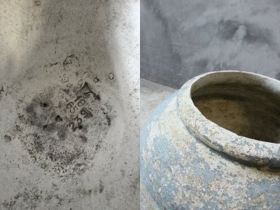 画像2: アンティーク　Willy Guhl　プランター