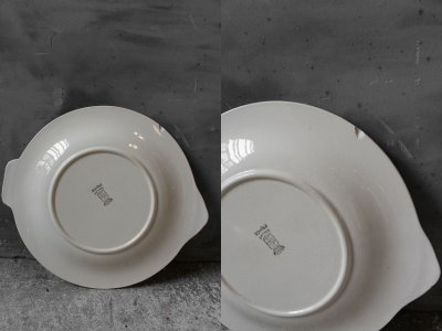 画像3: アンティーク　LONGWY fishPlate　E