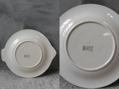 画像3: アンティーク　LONGWY fishPlate　C