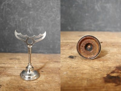 画像3: アンティーク　SIEGEL PARIS　shoes stand　A