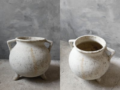 画像1: アンティーク　Willy Guhl　Marmiteプランター　B