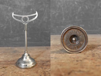 画像3: アンティーク　SIEGEL PARIS　shoes stand　D