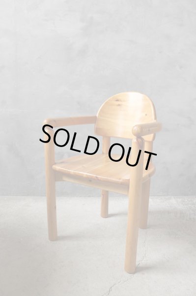 画像1: アンティーク　Rainer Daumiller　アームチェア A (1)