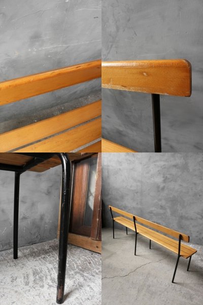 画像2: アンティーク INVENTAIRE べンチ