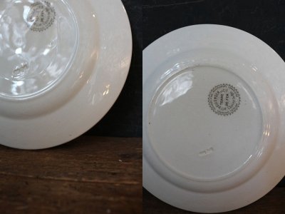 画像3: アンティーク Choisy Le Roi Plate A